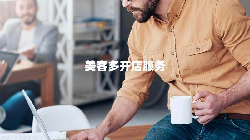 成都找尽职调查公司注意事项