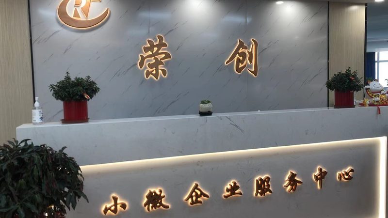 制造业班组管理咨询方法：解码高效团队建设之道