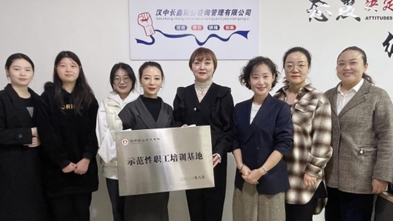 北京商业计划书代写：五大关键注意事项揭秘