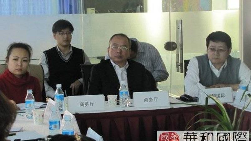 并购咨询资质要求：企业成功并购的基石